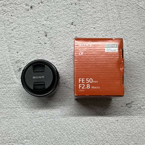 Sony E-mount Full Frame FE50 F2.8 Macro