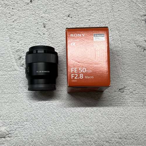 Sony E-mount Full Frame FE50 F2.8 Macro