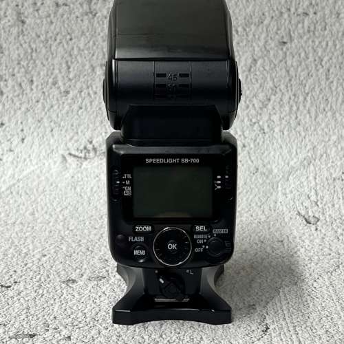 Nikon Speedlight SB-700