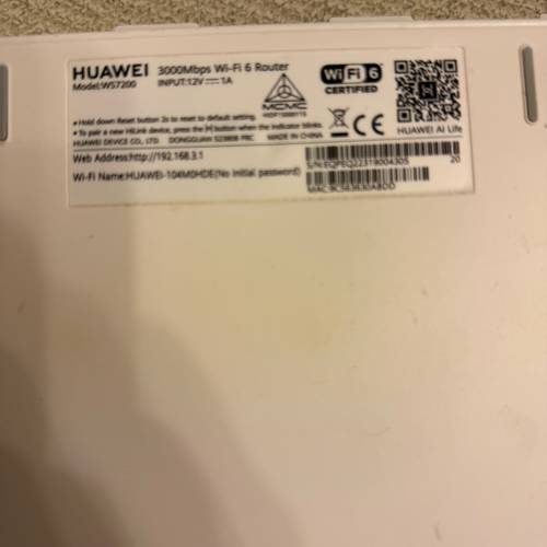 HUAWEI WS7200 WiFi 6+ 路由器