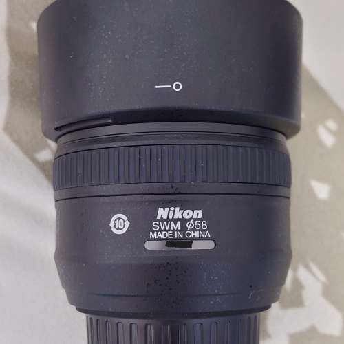 Nikon AF-S NIKKOR 50mm F1.4G
