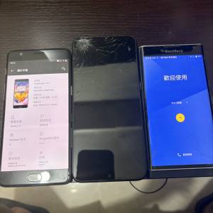 三部壞電話