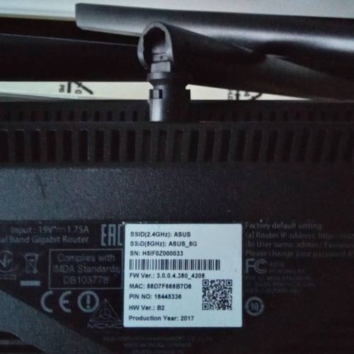 ASUS Router