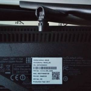 ASUS Router