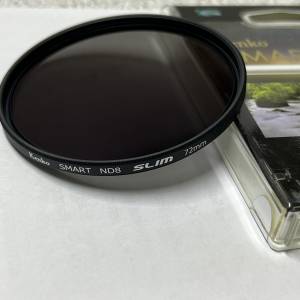 Kenko Smart Filter ND8 72mm