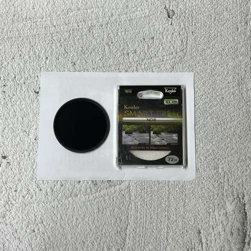 Kenko Smart Filter ND8 72mm