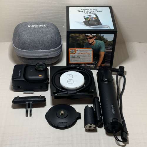 [觀塘實體店] 二手 Insta360 Go Ultra 創作者套裝(連快拆支架+ 迷你二合一腳架 2.0 ...