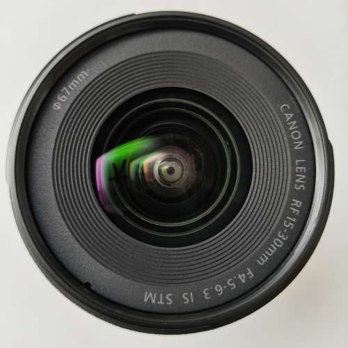 Canon RF 15-30mm F4.5-6.3 IS STM