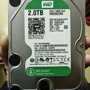 WD 2TB HARDDISK