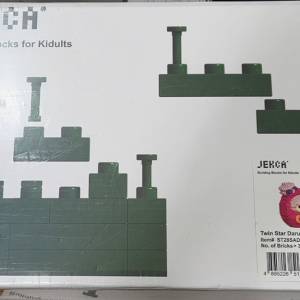 JEKCA Little Twin Stars Daruma 01S 積木, JEKCA 多啦A夢積木 G3S 財神版