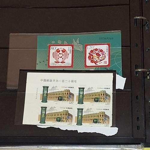 郵票 特種郵票小版張中，