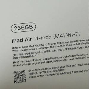 iPad Air 11&rsquo;inch (M4) WIFI 256gb Starlight