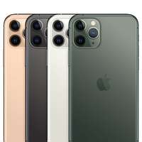 私人徵求  APPLE IPHONE 17 16 15 14 13 12 11  Plus  Pro  Pro max XS  XS MAX  X...