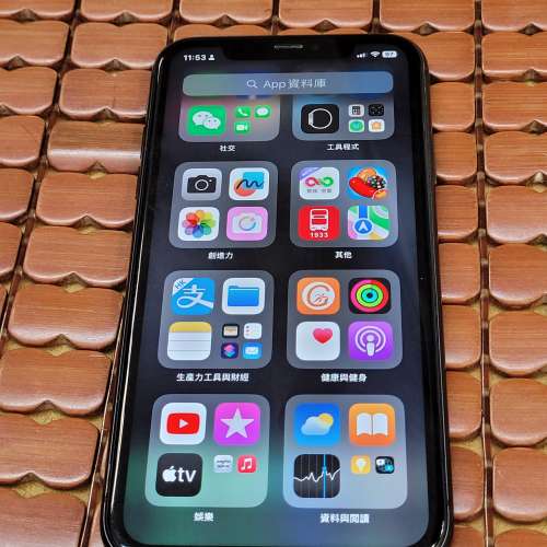 私人徵求  APPLE IPHONE 17 16 15 14 13 12 11  Plus  Pro  Pro max XS  XS MAX  X...