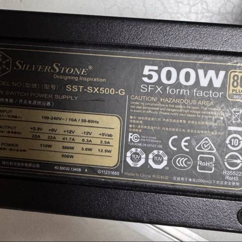 Silverstone SFX SX-500G 500W 火牛 細牛
