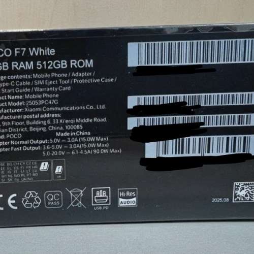 poco F7 12+512gb （not turbo 4 pro）