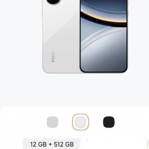 poco F7 12+512gb （not turbo 4 pro）