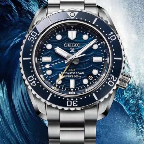 SEIKO SPB509J1