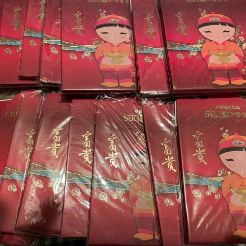 🧧 DBS New Year Envelope Short 10pc/pack 12pack Set NEW 全新 星展 新年 利是封 ...