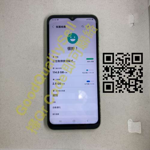$(0.6) 95% Samsung  Galaxy A14 5G 6GB+128GB 綠