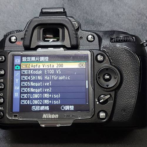 Nikon D90 kit 連MB-D80原廠直倒 + 2支玩樂鏡 (不拆賣)