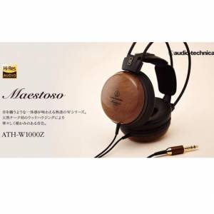 出售Audio Technica W1000Z 木耳筒