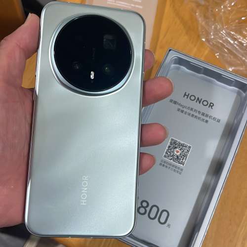 Magic 8 pro 16 512 天青色 國行 Honor 榮耀 手機