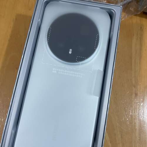 Magic 8 pro 16 512 天青色 國行 Honor 榮耀 手機