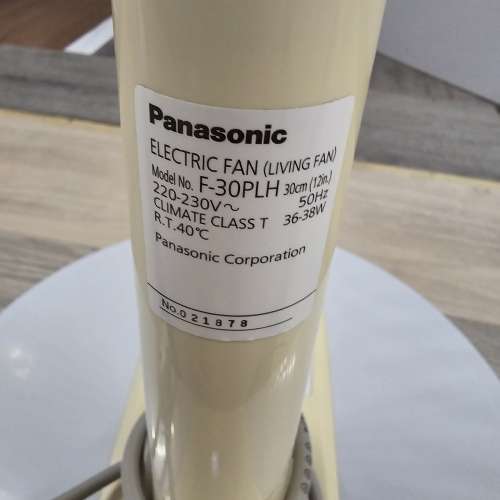 * Panasonic * 12吋 * 座地 * 電風扇 *