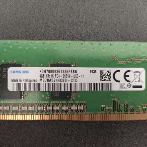 samsung ddr4 4GB 2666V