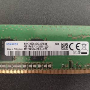 samsung ddr4 4GB 2666V