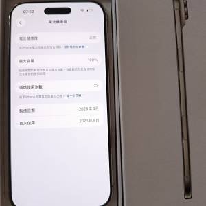 （100電）✅全原裝✅Apple保養期內✅iPhone 17 Air 256Gb