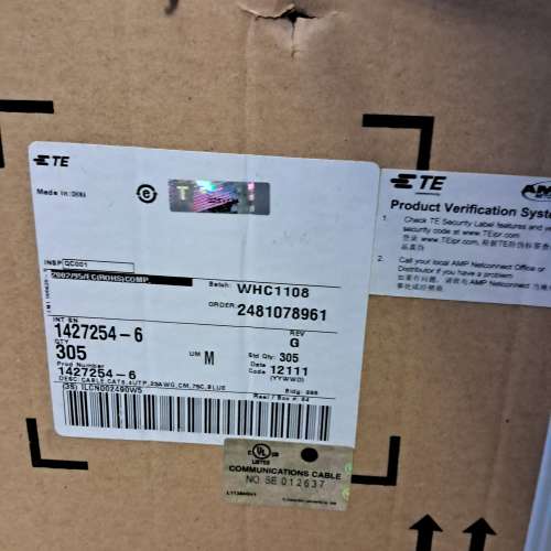 AMP CAT6 UTP Ethernet Network Cable Blue 305m 1 box never use 網絡線全新