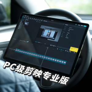 【國恆商城】Lenovo 拯救者Y900 13吋 4K超高清 3:2黃金巨屏 內置SD咭槽 4K手遊適配...