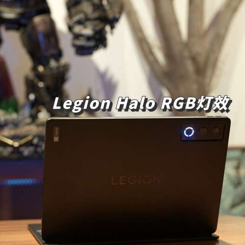 【國恆商城】Lenovo 拯救者Y900 13吋 4K超高清 3:2黃金巨屏 內置SD咭槽 4K手遊適配...