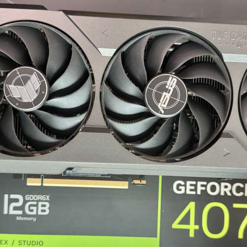 Asus tuf rtx 4070ti