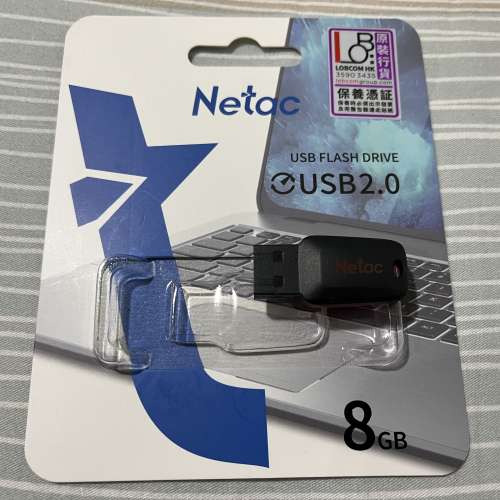 99% 新 Netac 8 GB USB 2.0 flash drive 手指