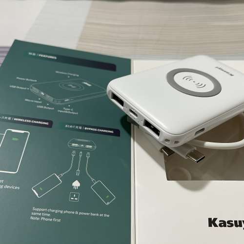 90% 新 Kasuyi 5,000 mAh wireless charging power bank