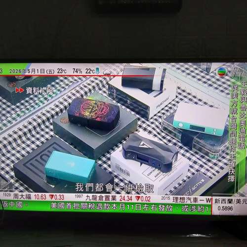 Skyworth 創維 40寸4K電視