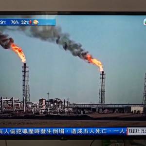 [壞] LG 43吋 FHD TV 電視 (上半會閃下閃下)