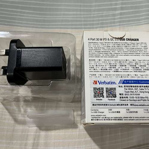 90% 新 Verbatim 4 端口 (1 個 type-C + 3 個 USB-A) 30W PD & QC 3.0 USB 充電器