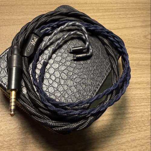 PW Orpheus Shielding