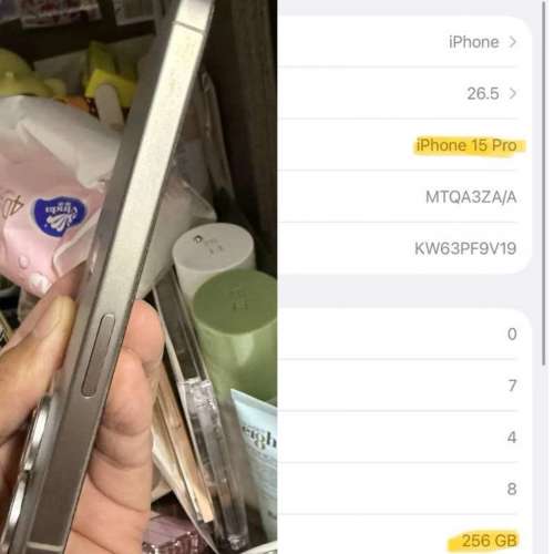 iPhone 15pro 256gb,港行雙卡，備機少用，電池健康度100，屏小花，所有功能正常！