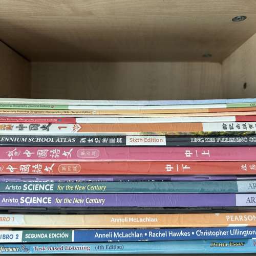 初中課本