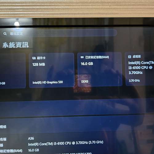 Dell Vostro 3250 桌上電腦 16gb ram,500gb sata hdd 升級win 11後可能不支持出現有...