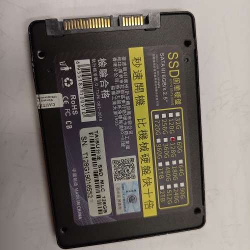 TAISU SSD MLC 128G