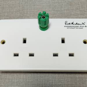 英規牆孖蘇，英國製