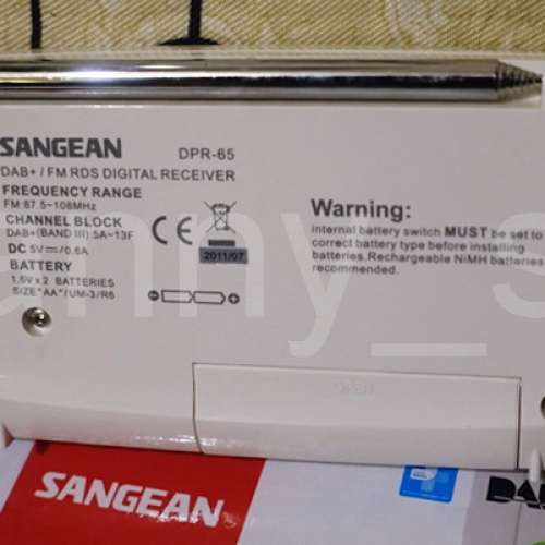 Sangean DPR-65 山進 專業可攜式細小輕巧數位收音機 Portable Digital Radio Recei...
