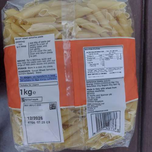馬莎百貨M&S 意大利產 意粉 1kg / 長通粉 1kg