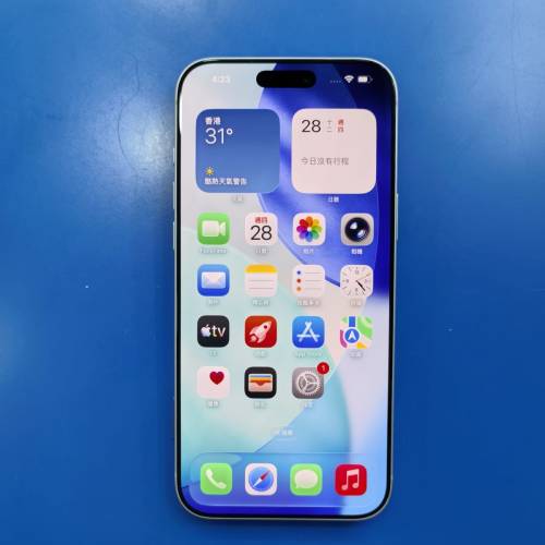 iPhone 17 Pro Max 256GB 香港行貨  銀色 淨機 9成9新 功能全正常 任驗 電池健康度...